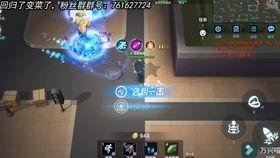 逃跑吧少年的爆料视频,独家视频内容深度解析  第3张