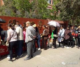 和阳中学爆料新闻最新,揭秘校园内幕 第1张 和阳中学爆料新闻最新,揭秘校园内幕 第1张