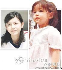 娱乐圈最新八卦爆料陈妍希,娱乐圈再掀波澜！  第3张