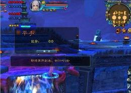 诛仙2最新爆料,神秘势力崛起，仙侠世界再掀风云！  第3张