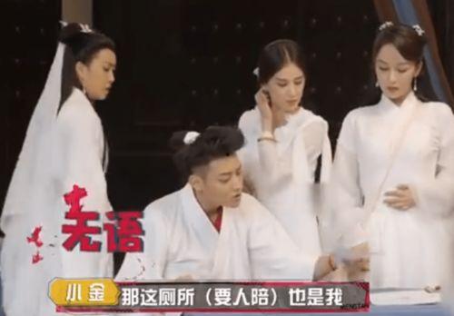 爆料黄子韬杨紫事件最新消息,最新爆料揭露惊人内幕  第2张