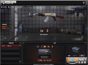 cf最新爆料绿魔,CF最新爆料带来科幻级视觉盛宴 第2张 cf最新爆料绿魔,CF最新爆料带来科幻级视觉盛宴 第2张