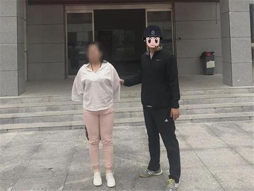 邢台特警爆料案件最新情况,揭秘重大案件进展与侦破细节  第1张